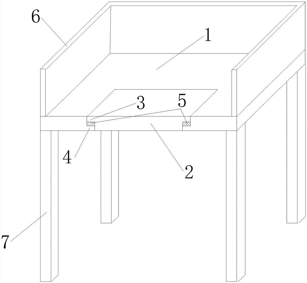 适用于午睡的办公桌的制作方法