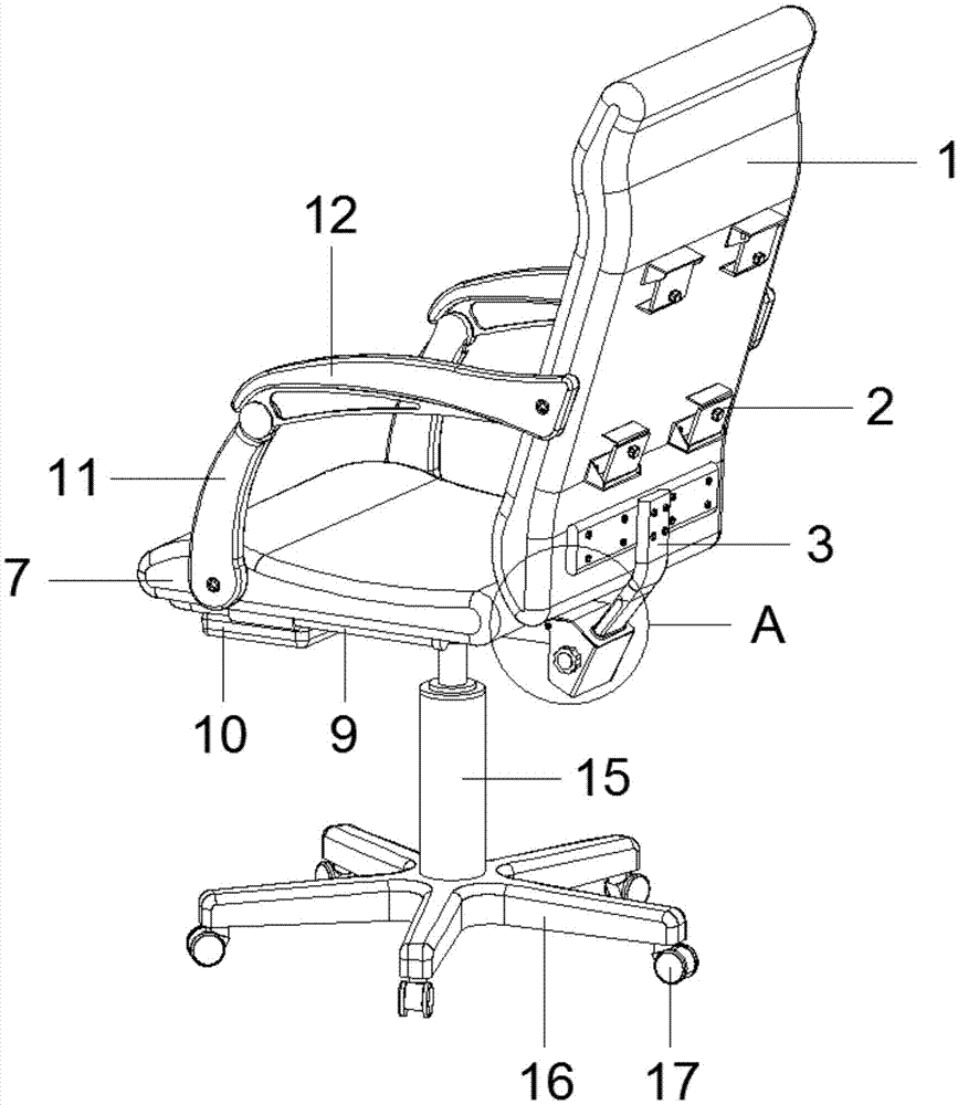 一种组装调节式电脑新式座椅的制作方法