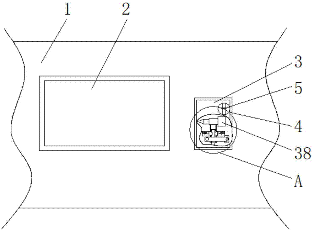 一种新能源汽车用隐蔽式碎窗锤的制作方法