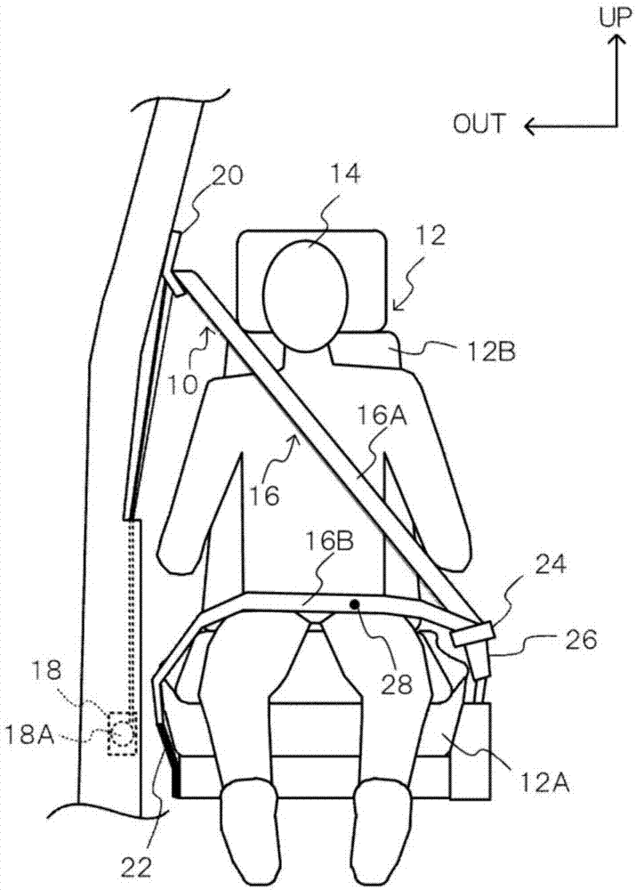 座椅安全带收卷控制装置的制作方法