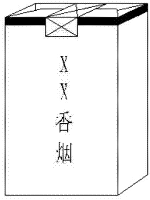 一种用于软盒香烟的封漏装置及制作、使用方法与流程