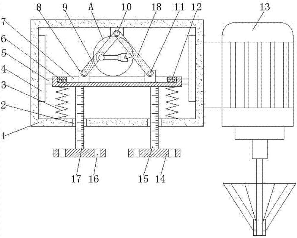 一种水处理用曝气机的制作方法