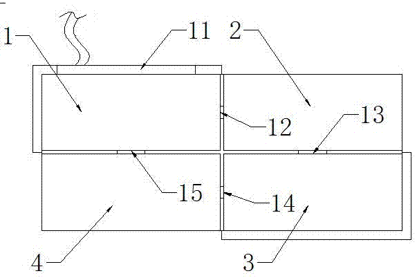 一种便携式可折叠键盘的制作方法