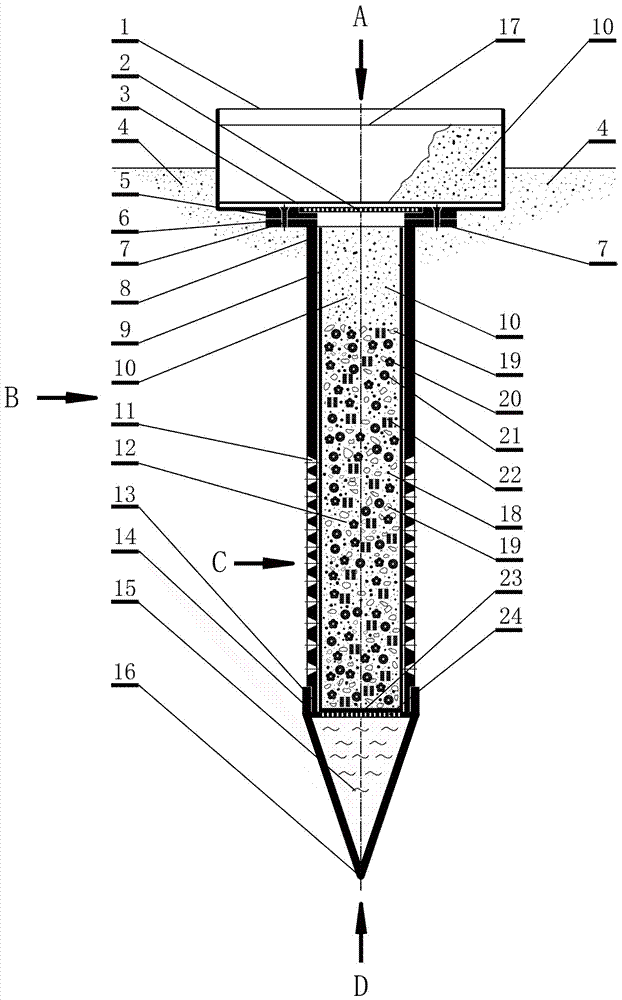 组合式凹凸棒尾矿沙漠储吸水装置的制备方法与流程