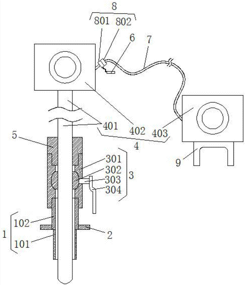 一种分体形插入式压缩空气流量计的制作方法