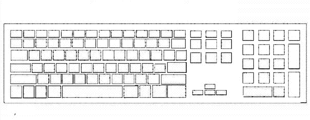 一种具有散热功能的盲人电脑键盘膜的制作方法