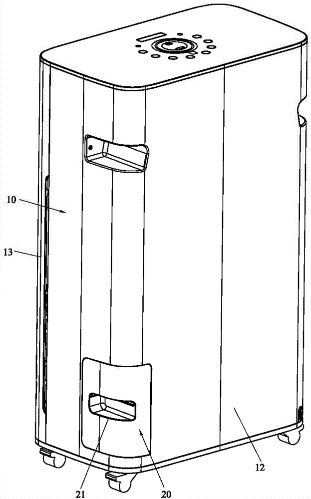 养生盐净化器的制作方法