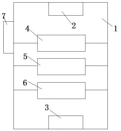 空气净化器的制作方法