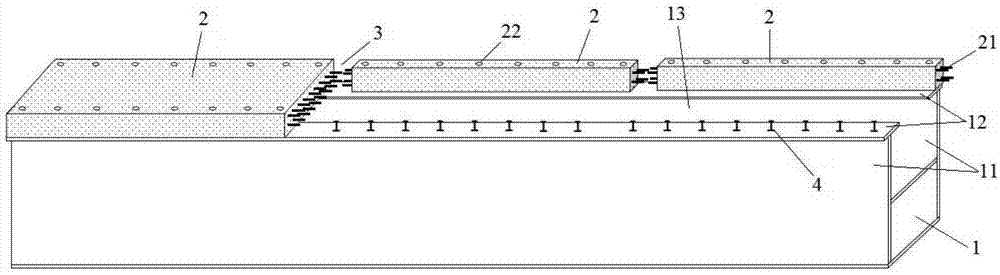 跨座式单轨预制装配式钢-HPC组合轨道梁的制作方法