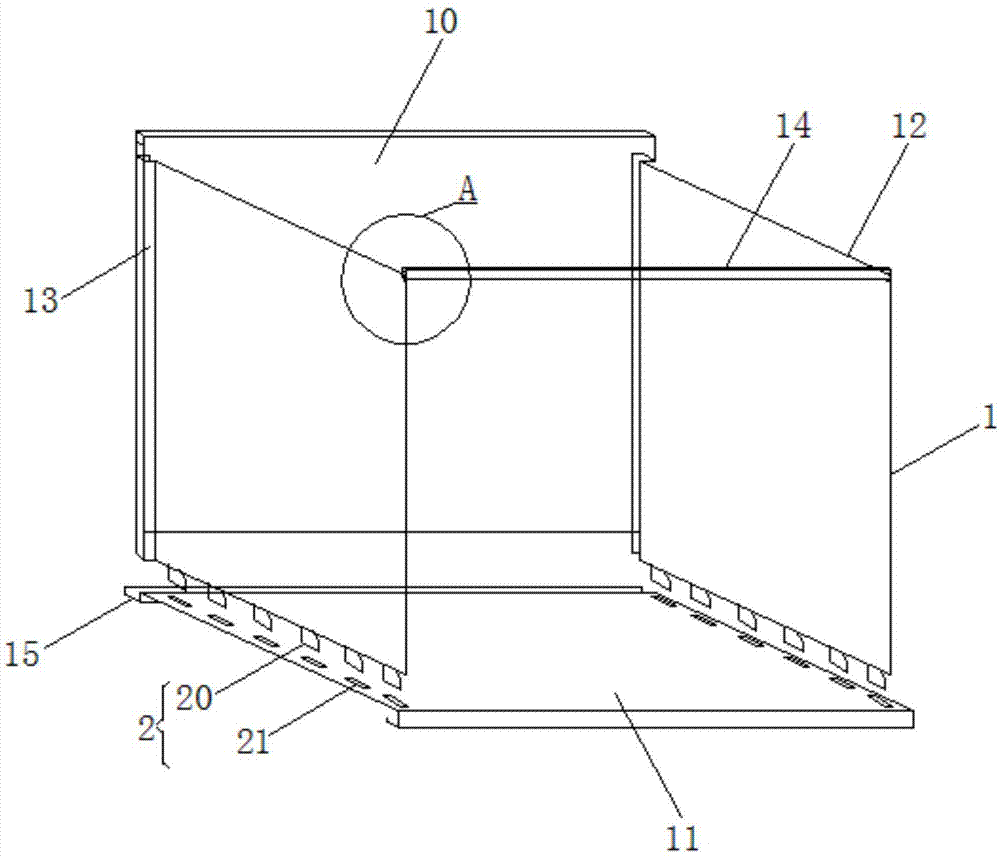 无螺丝金属橱柜柜体结构的制作方法