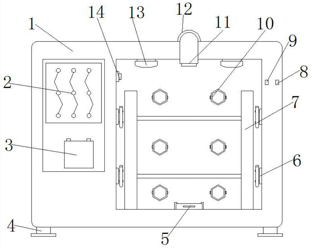 一种真空干燥机的制作方法