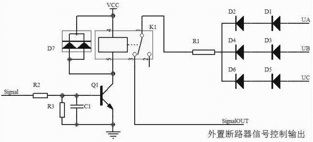 一种三相外置断路器信号控制电路的制作方法