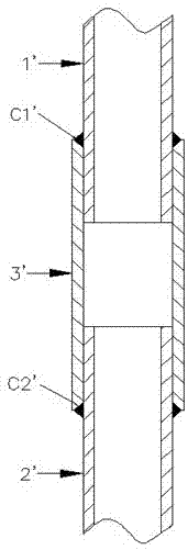 一种风电塔用两管型母线的连接结构的制作方法
