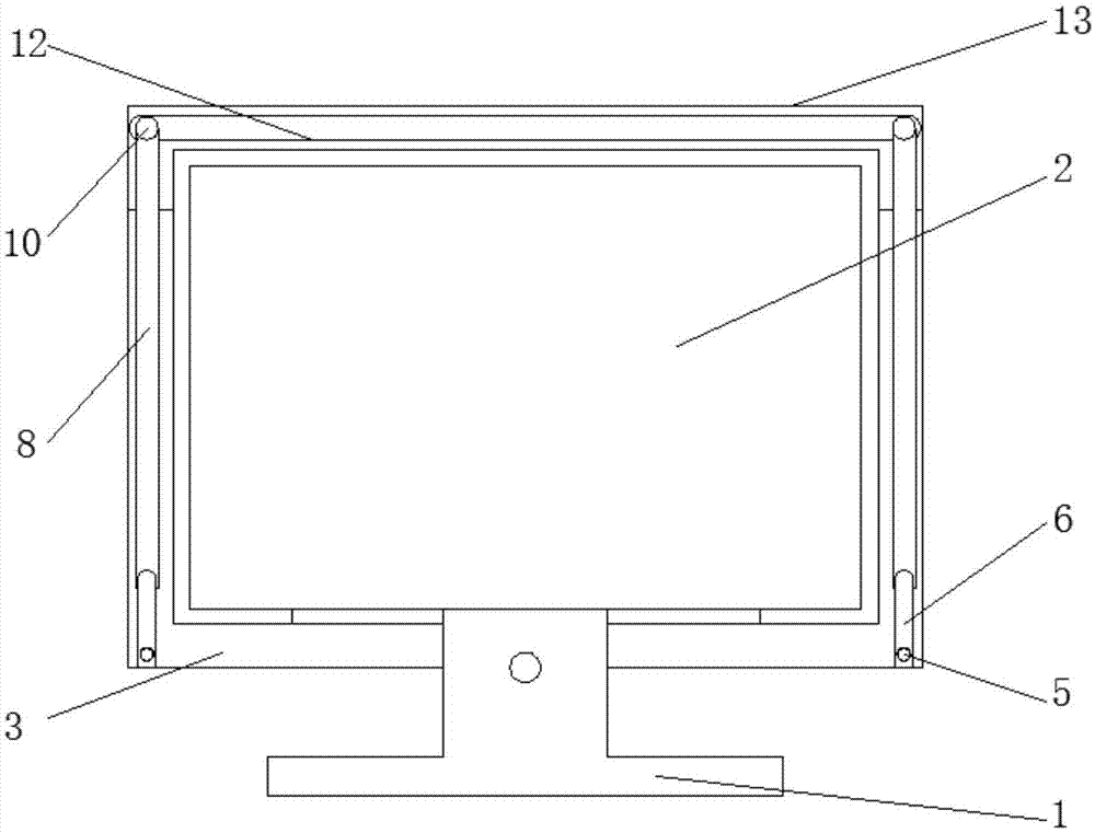 一种物联网计算机用方便拆卸的显示器保护外壳的制作方法