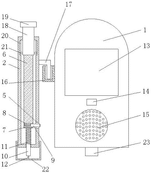 医学检测用血糖仪的制作方法