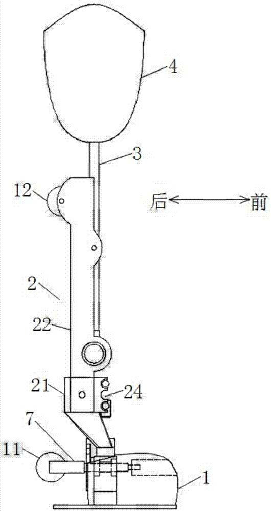 一种滑板义肢的制作方法