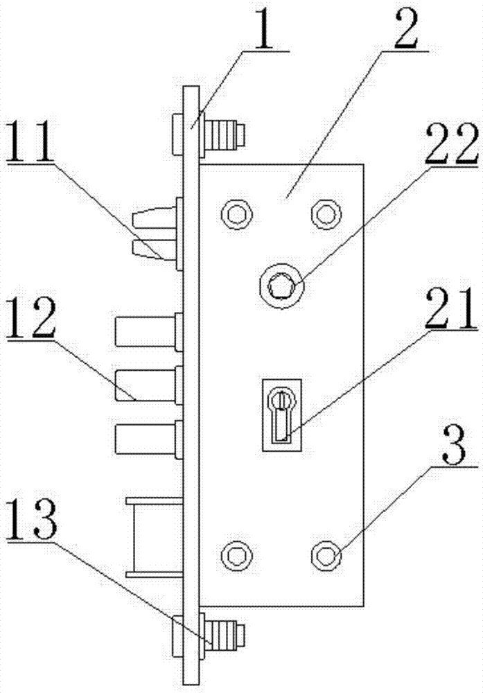 一种方便安装的门锁的制作方法