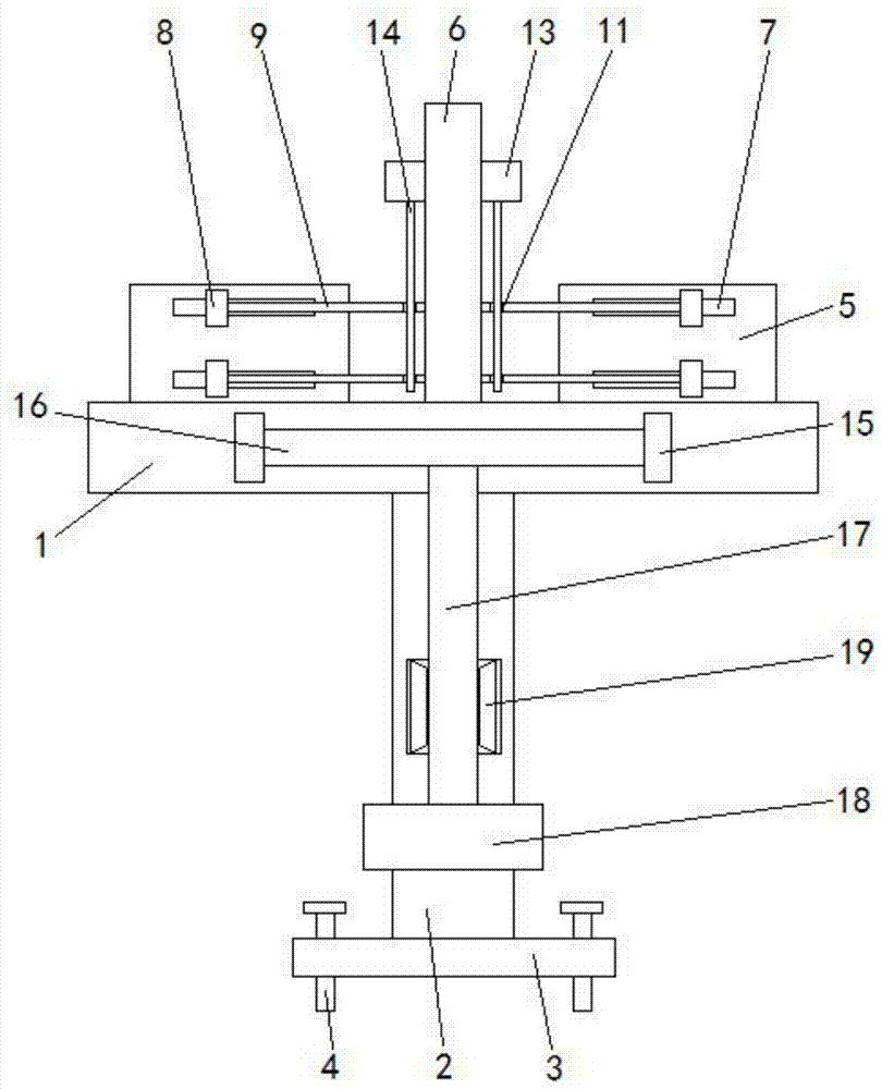 一种支撑型管件连接固定件的制作方法