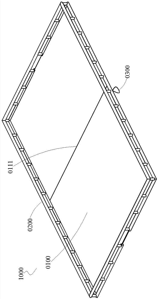 可快速搭建的运动场的制作方法