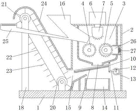 一种矿石开采用粉碎筛选装置的制作方法