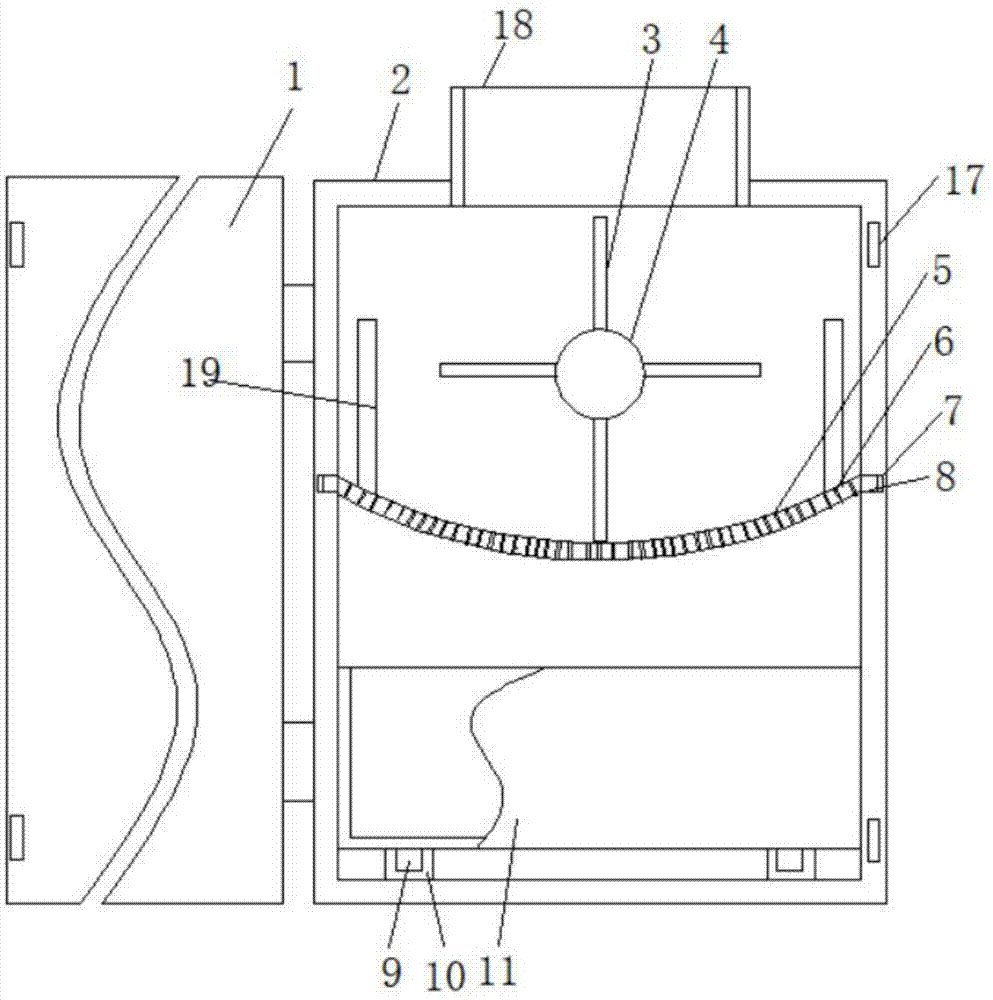 一种瓜籽粒除杂装置的制作方法