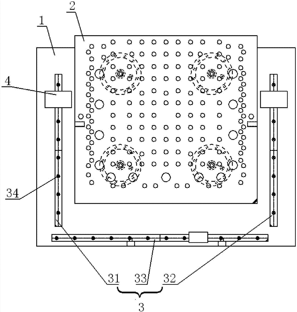 一种模架机外预调夹具的制作方法