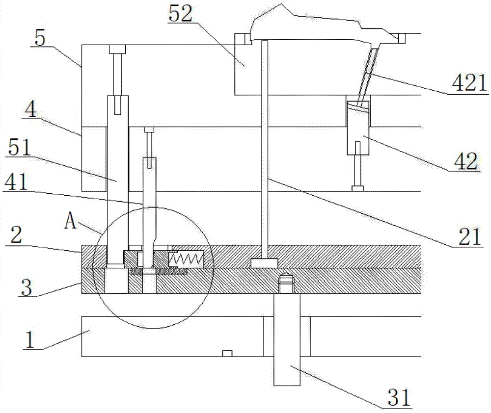 推板顶出扣机的制作方法