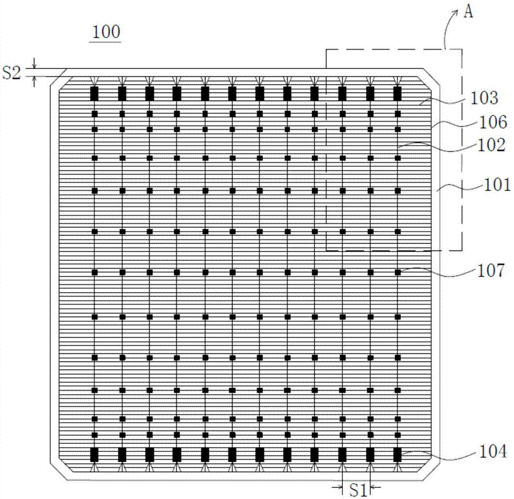 一种多主栅太阳能电池的制作方法