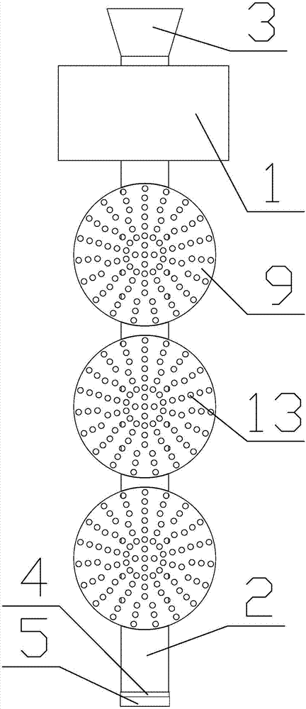 一种生态基的制作方法