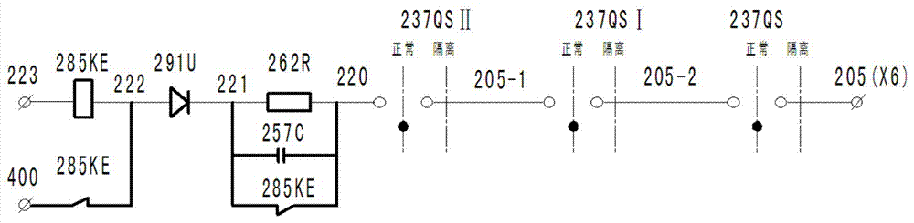 机车辅接地故障快速隔离装置的制作方法