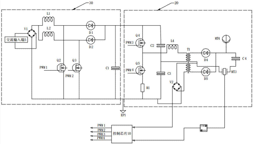 基于PFC电路和谐振电路的单芯片控制电路的制作方法