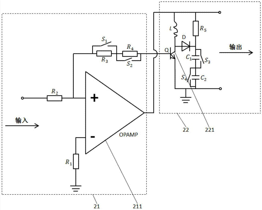 电源控制系统的制作方法