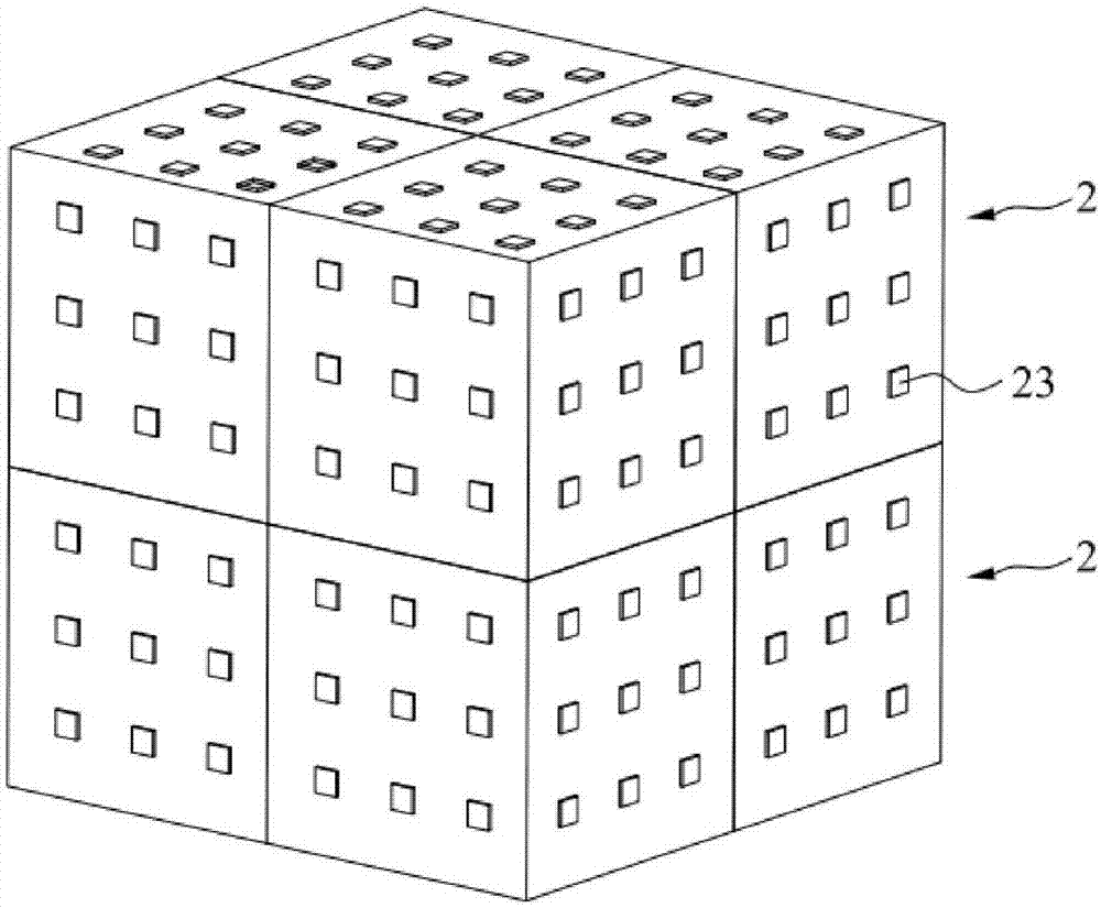 一种立体补光灯的制作方法