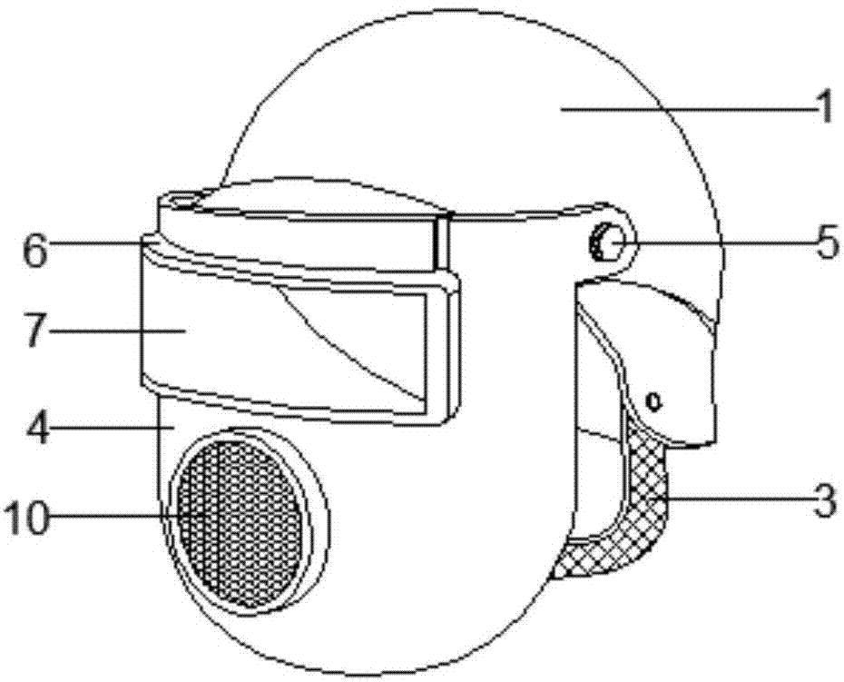 一种工业用面部防护罩的制作方法