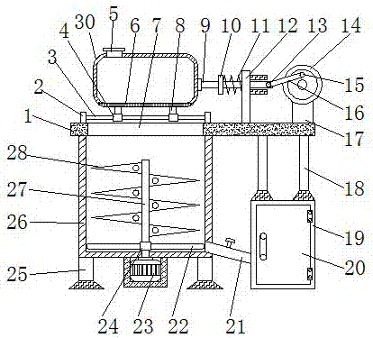 一种农产品混合设备的制作方法