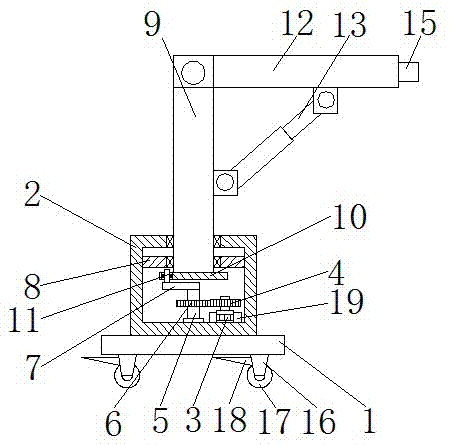 一种具有旋转功能的机械臂的制作方法