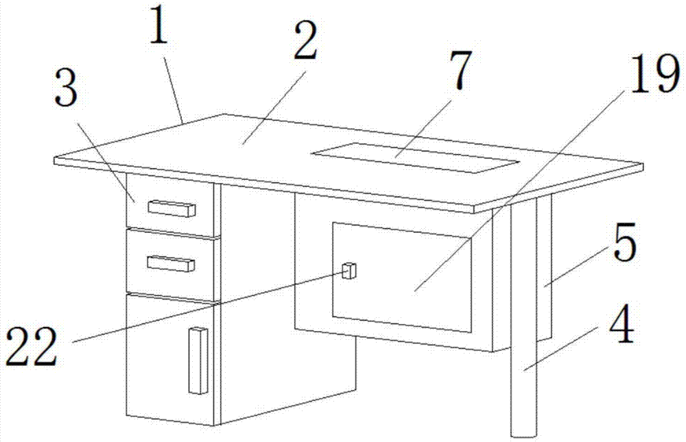 一种隐藏式电脑办公桌的制作方法