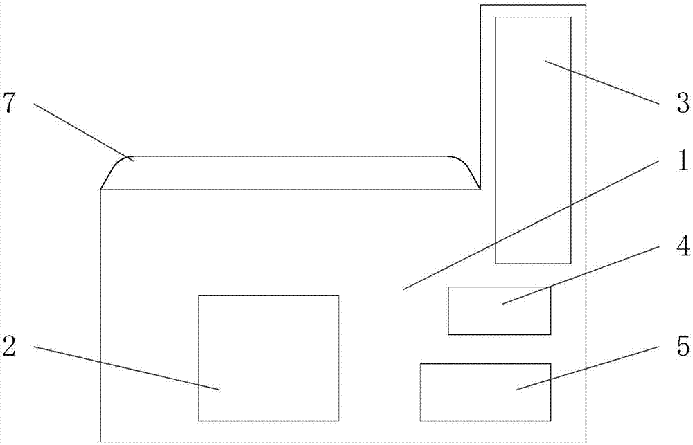 无水马桶的制作方法