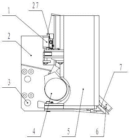 一种大倾角横向可伸缩装载铲板的制作方法