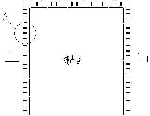 钢渣处理墙体保护板的安装方法与流程