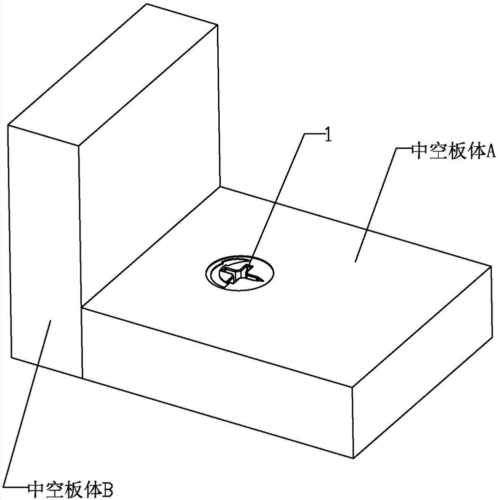 一种中空家具板体用智能锁紧式连接件的制作方法