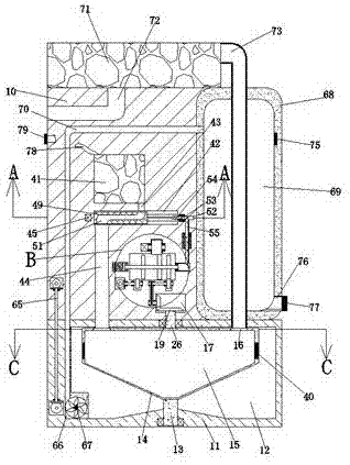 一种现代化空调冷凝水处理系统装置及其使用方法与流程