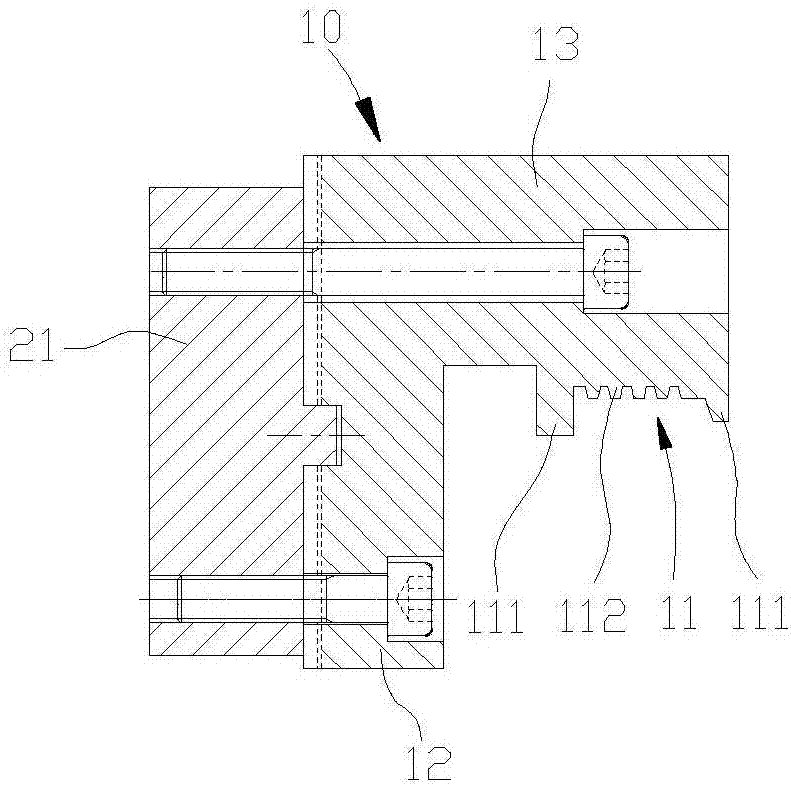 车削夹具的制作方法