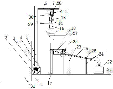 一种塑料回收粉碎融化制备装置的制作方法