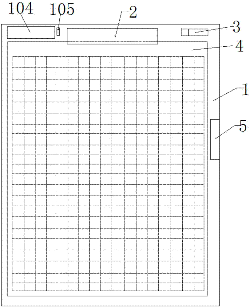 一种记录夹的制作方法