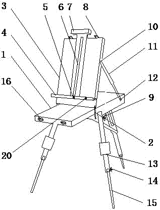 一种户外写生用便携式画架的制作方法