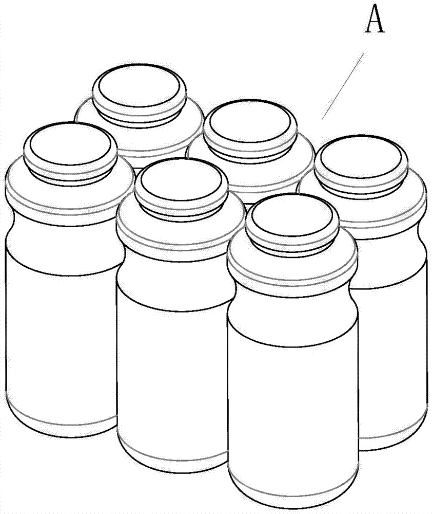 一种饮料瓶组随行夹具的制作方法