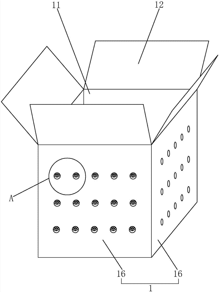 一种具有内防水功能的瓦楞纸箱的制作方法