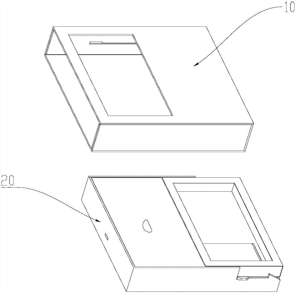 一种具有开盒展示功能的包装盒的制作方法