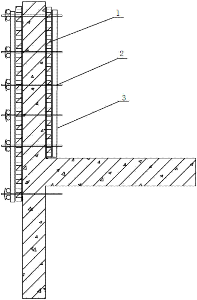 一种剪力墙外侧模板加固构造的制作方法